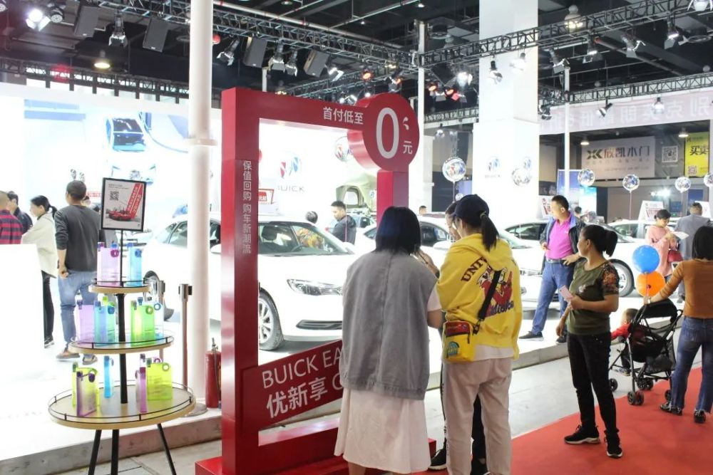 2021永康春季车展即将在永康国际会展中心盛大开幕!