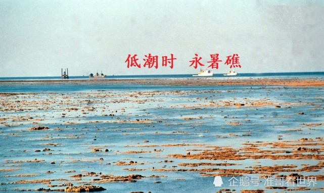 永暑岛拥有怎样的价值扼守重要航道更让南海看病难彻底解决