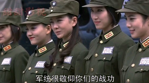 英雄使命女子小隊受嘉獎軍統報到接受新任務