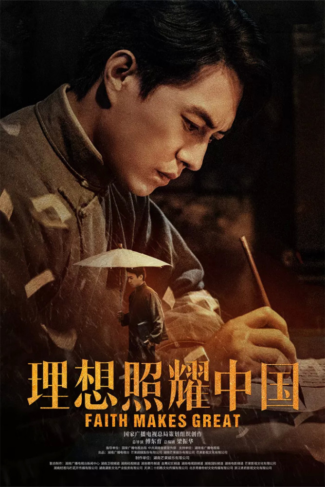 真理的味道一定是为了劳苦大众,或者说是为了绝大多数人.