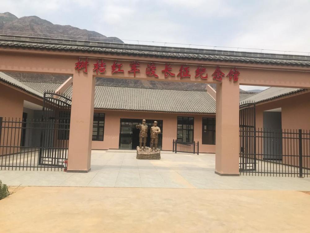 探访树桔红军渡长征纪念馆