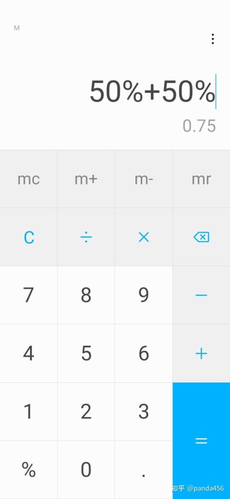 为什么手机计算器上50 50 0 75 腾讯新闻