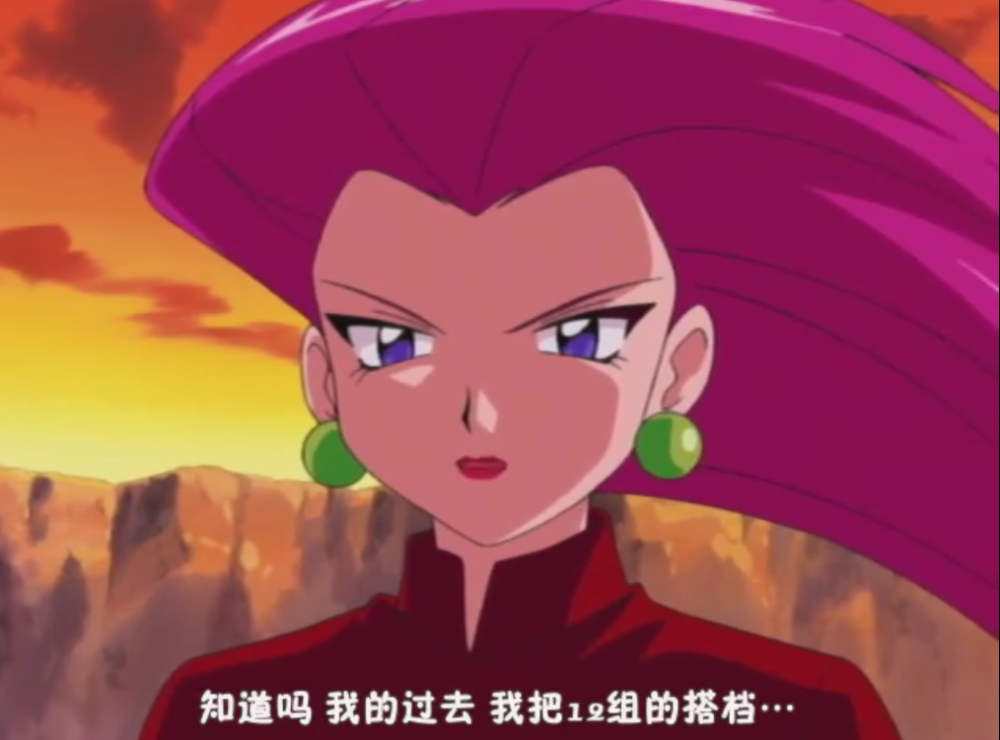 宝可梦:火箭队三人组初次会面,更加无法想象曾经的精英拉成这样_腾讯