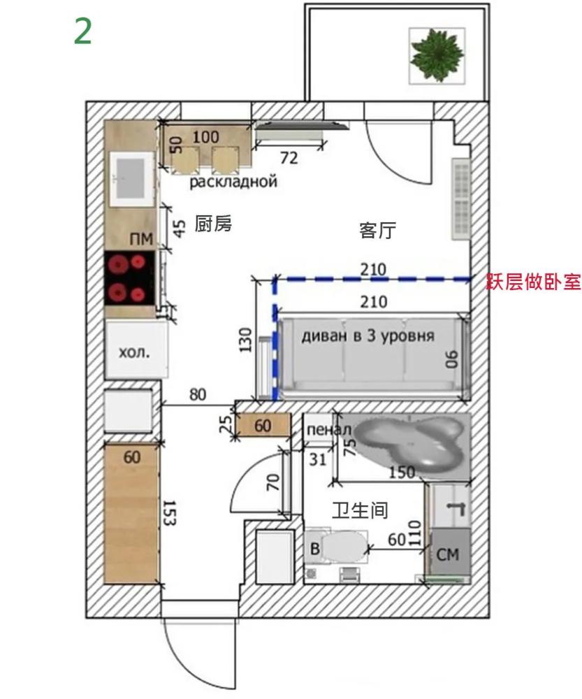 小戶型這樣佈置立刻多出20平米2052㎡戶型圖直接抄