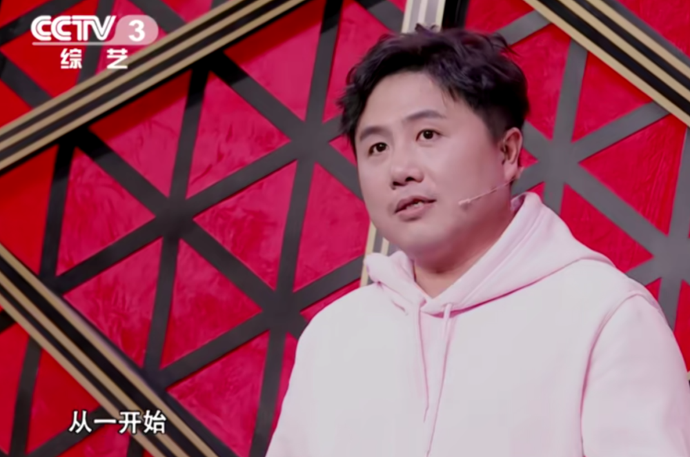 《金牌喜剧班》英达组最后一位学员淘汰,网友:很正常!_腾讯新闻