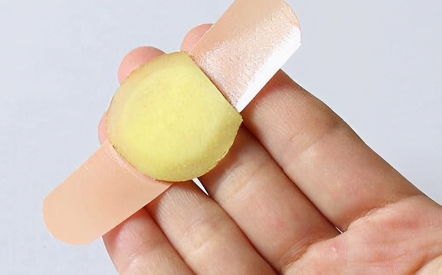 睡前在脚底贴片生姜,身体会发生什么样的转变?尝试坚持一段时间