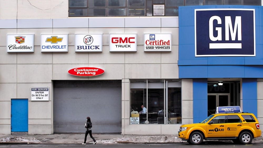 受半导体芯片短缺影响,通用汽车将减少两家美国工厂周末生产班次
