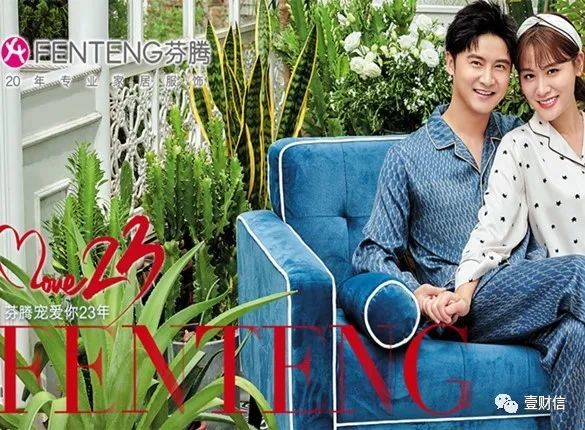 洪兴股份主打产品曝不合格 社保数据存疑或欠缴