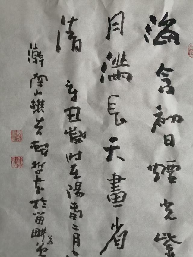 笔有千秋业 胸无一点尘作品欣赏:把一件事情做了一辈子,桃李不言,下自