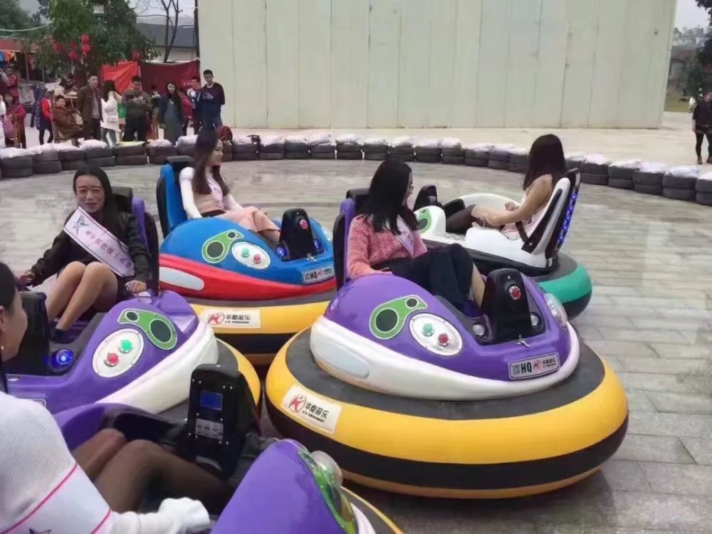 这也是广场碰碰车能流行开来的原因