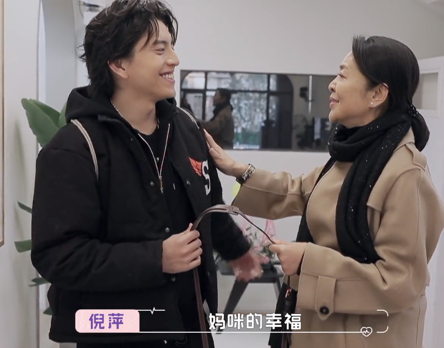 德艺双馨倪萍录完节目关掉场地所有灯对王大陆的告别暴露涵养