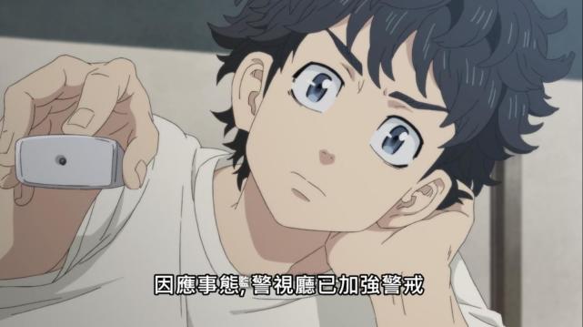 《东京复仇者》一部有着《热血高校》味道的校园番,但这是一部动画