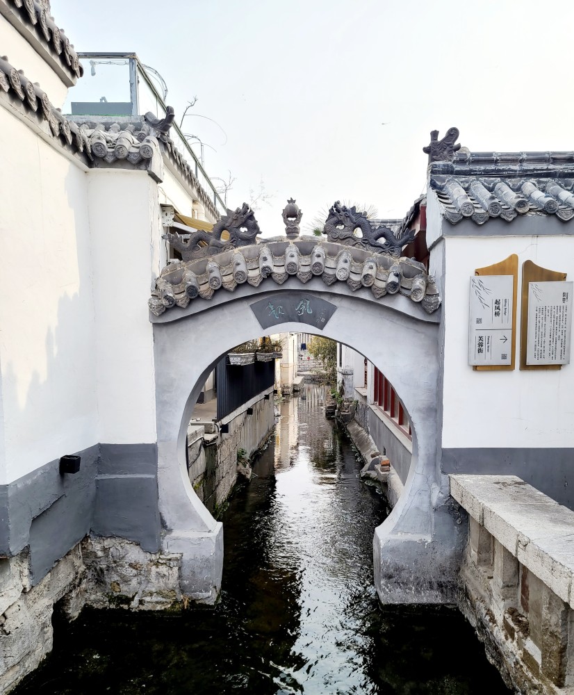 与探歌一起肆意春游#寂静的王府池子