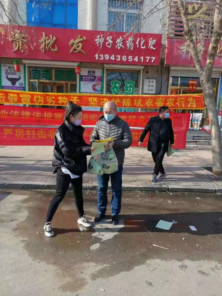 大安市多举措保障备耕物资样多价稳质高 腾讯新闻