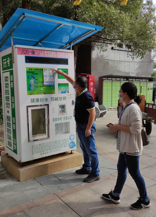 三水多个小区饮水机被检查结果出炉