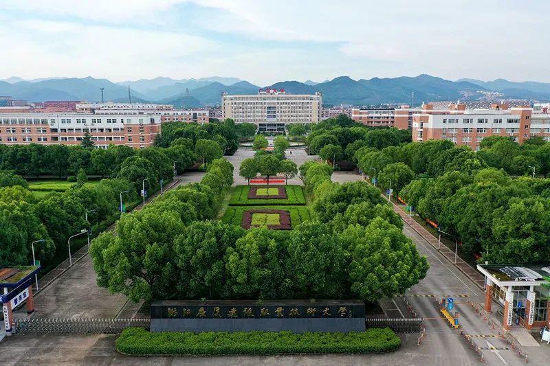 end来 源:广厦大学排 版:金 蜜