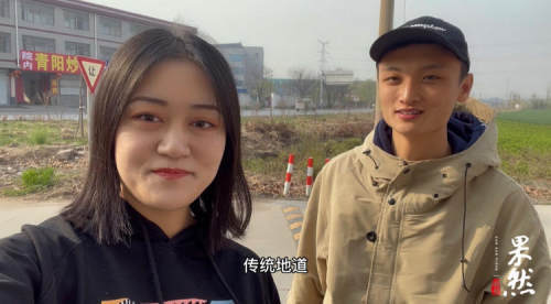 伍忠号黄家烤肉传承数百年第二十二代传人介绍烤肉老手艺