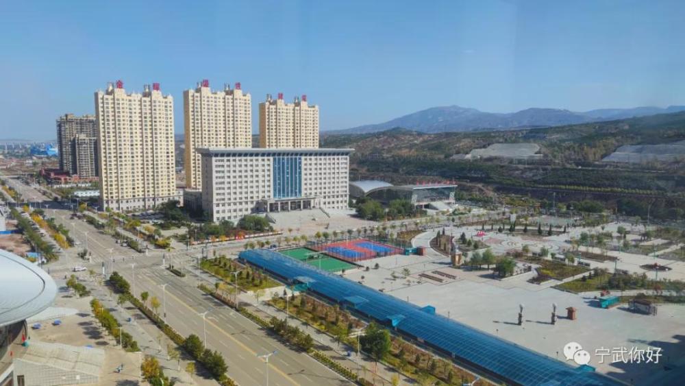 宁武的昨天今天明天