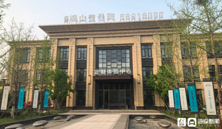 网曝山东众美集团陷资金链断裂危机 济南俩楼盘疑似烂尾