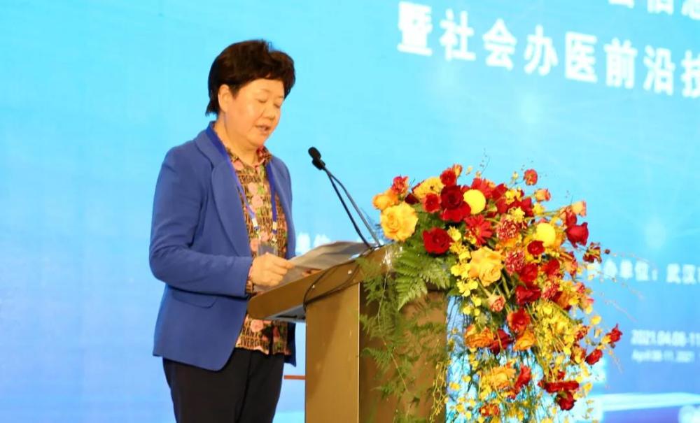 东方华康医疗集团总裁李爱川受邀参加中国非公医协信息化委员会-智医疗网