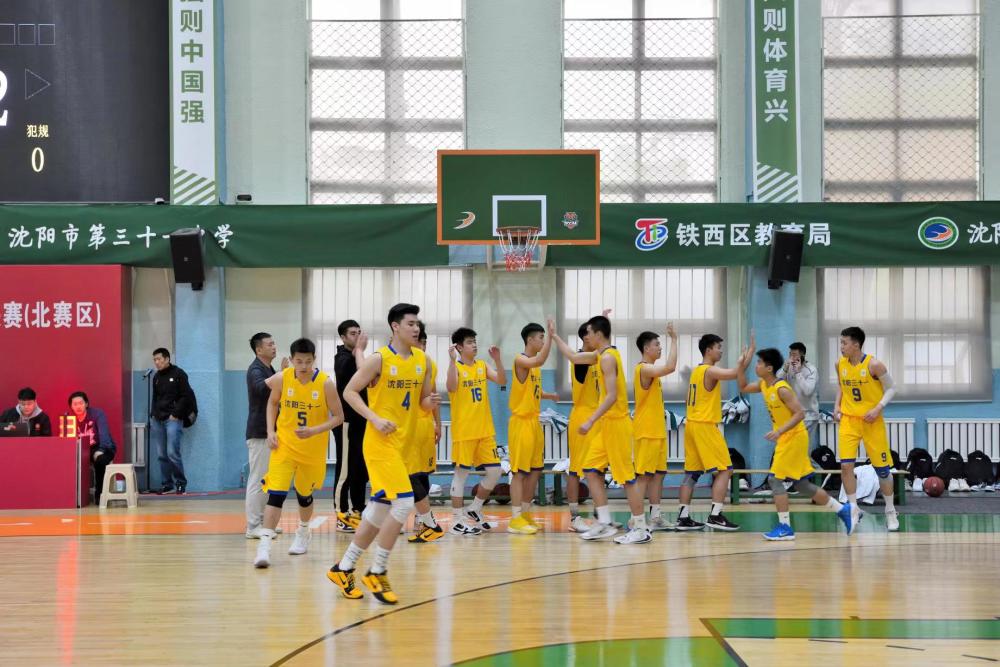 chbl归来20202021中国高中篮球联赛北赛区在沈阳市第三十一中学开幕