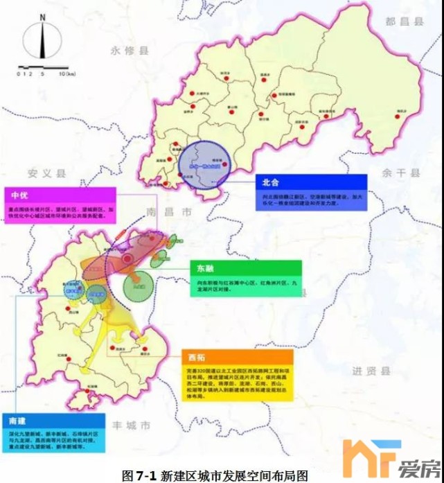 南昌新建區十四五規劃出爐!地鐵7/6/5/4/2/1六條線信息曝光