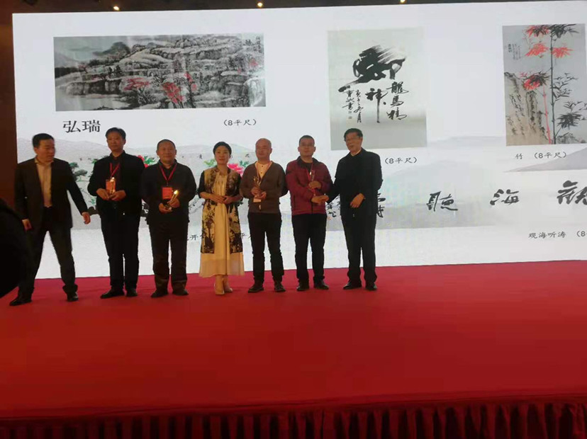 中书协会员曹驰先生捐赠书法作品 助力华夏徽商高峰论坛