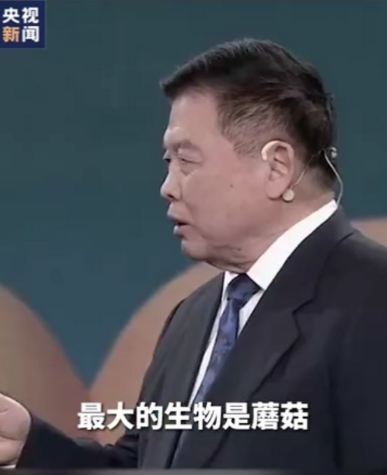 开讲了李玉教授图片