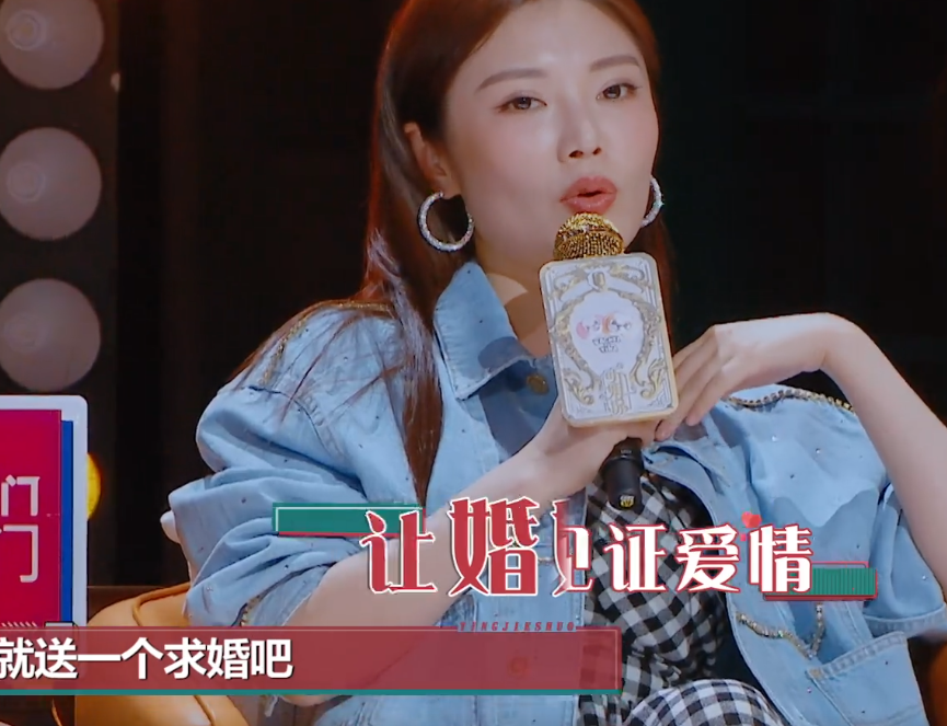 女生过生日最想要男生送什么礼物王子文钻石阚清子结婚证