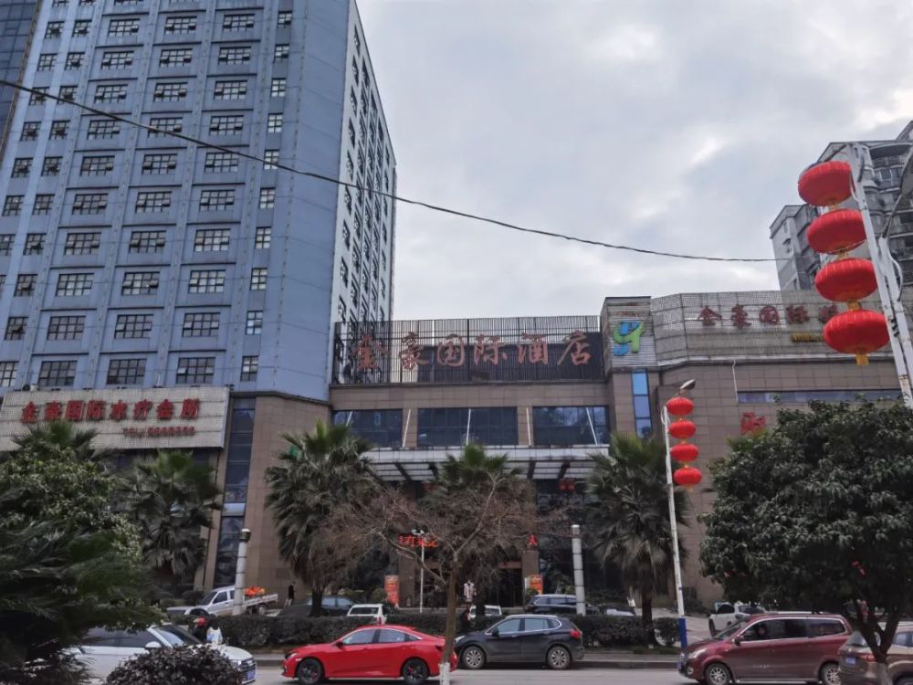 本公告未尽事宜以《拍卖手册》为准,有意竞买者至张家界金豪酒店投资