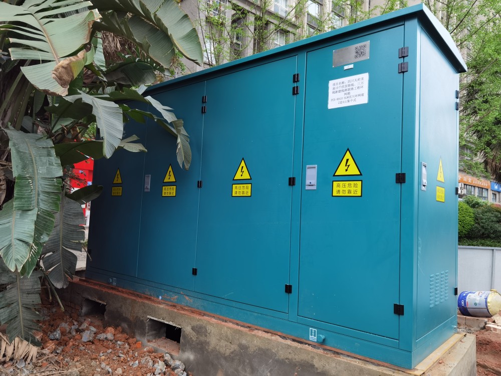 成都一小区业主希望小区门口环网柜移走 国网龙泉驿供电公司回应_腾讯