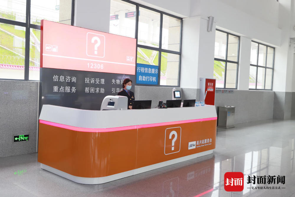 新站房投入运营四川华蓥高兴火车站首次开通动车