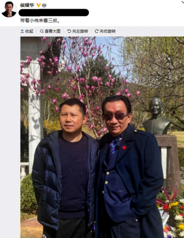 侯耀华发文挑衅郭德纲带侯耀文孙女上台为师父花2000万买别墅