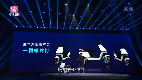 爱玛发布a500搭载引擎max系统百公里不充电