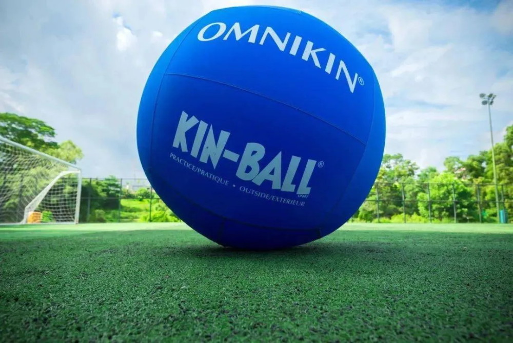 重庆动也团建推荐-健球运动-最时尚好玩的团建-kin-ball来袭_腾讯新闻