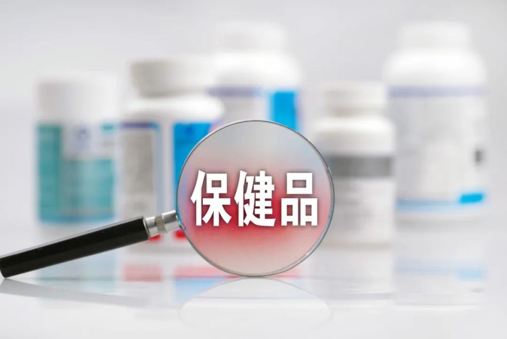 杀人保健品老人买30万保健品当药吃延误病情去世前还加倍服用