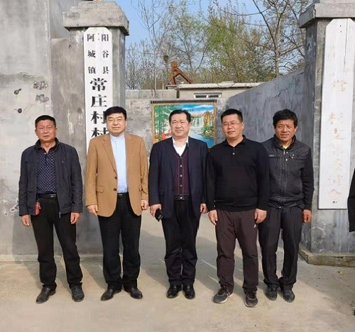 不忘初心担使命 情系家乡助桑梓——常文光教授为山东省阳谷县常庄村