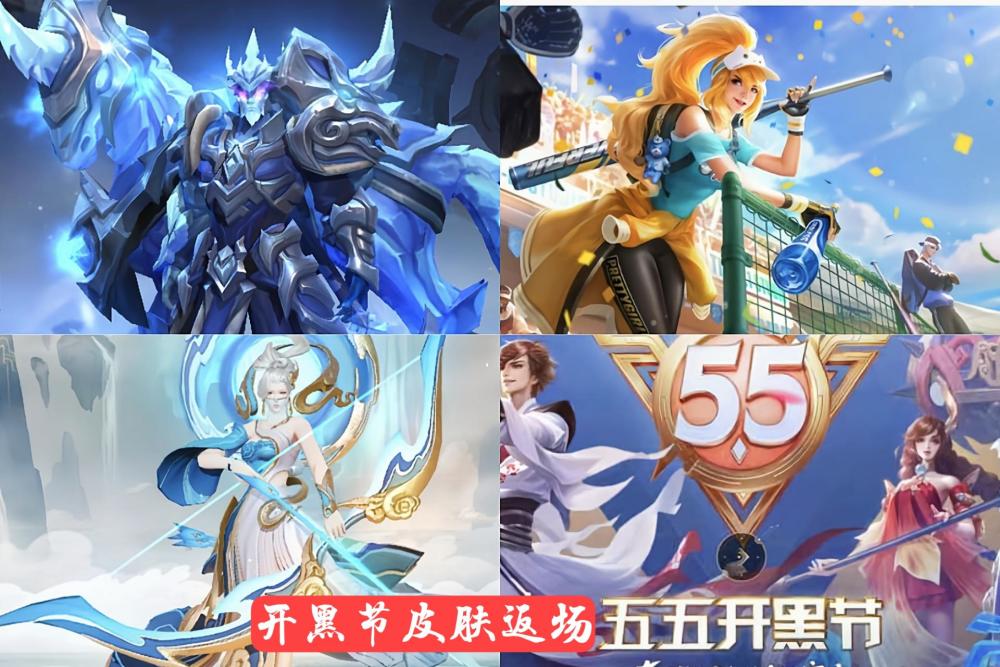 官方暗示成吉思汗新皮肤新英雄短发兔耳真可爱备好888点券决赛季有望