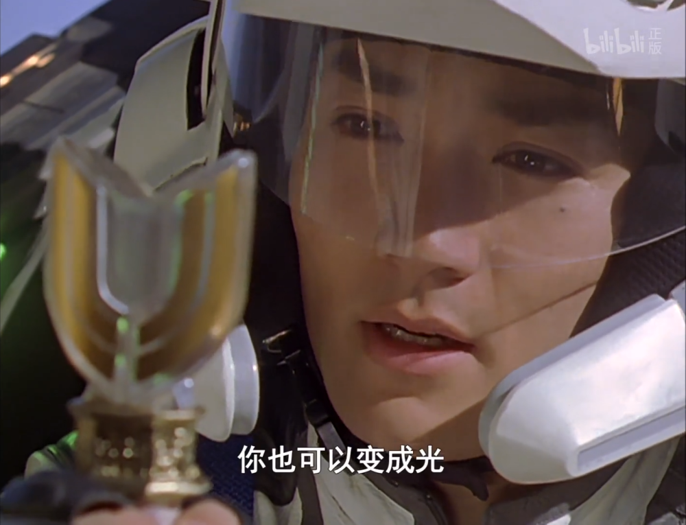 相信我你也可以变成光迪迦奥特曼担任一加9r产品大使