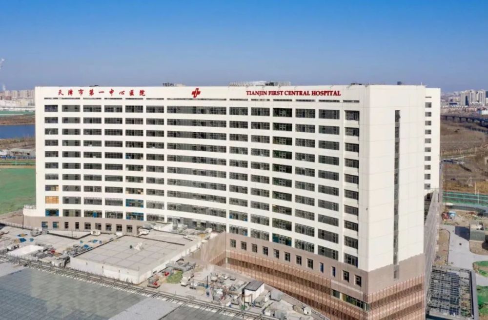 天津将新建,改扩建19家医院!最新规划公布