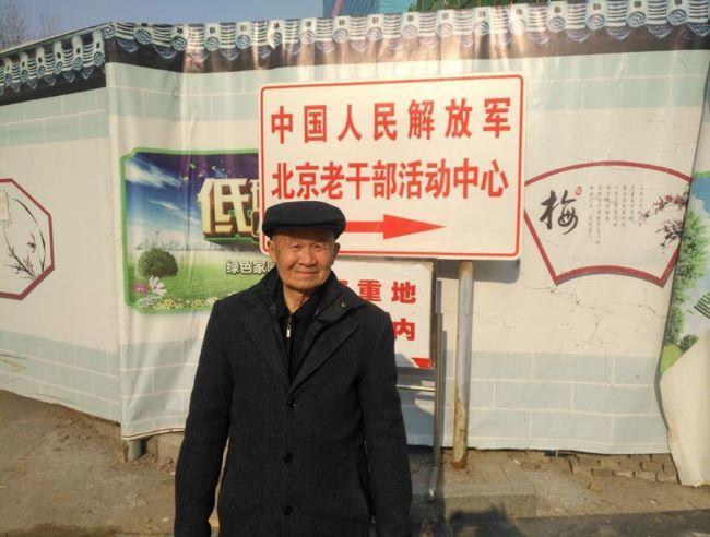 读书罗先付湖北水利老二团的难忘岁月