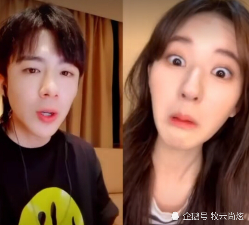 赵露思跟说刘宇宁直播不熟,好尴尬啊!