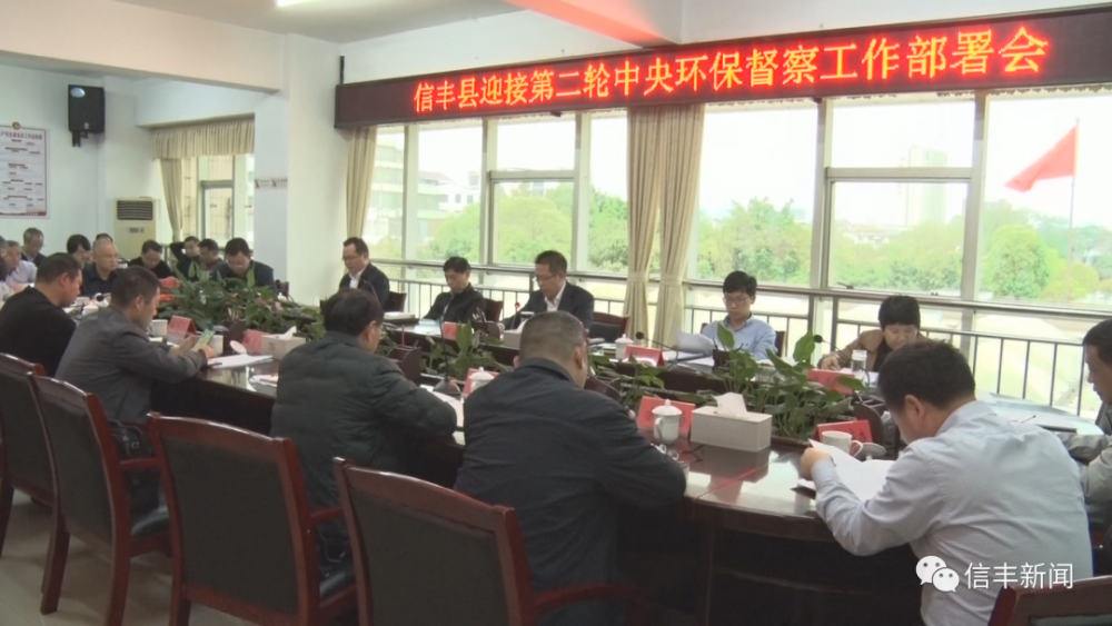 曾宪柏强调要统一思想,提高站位.