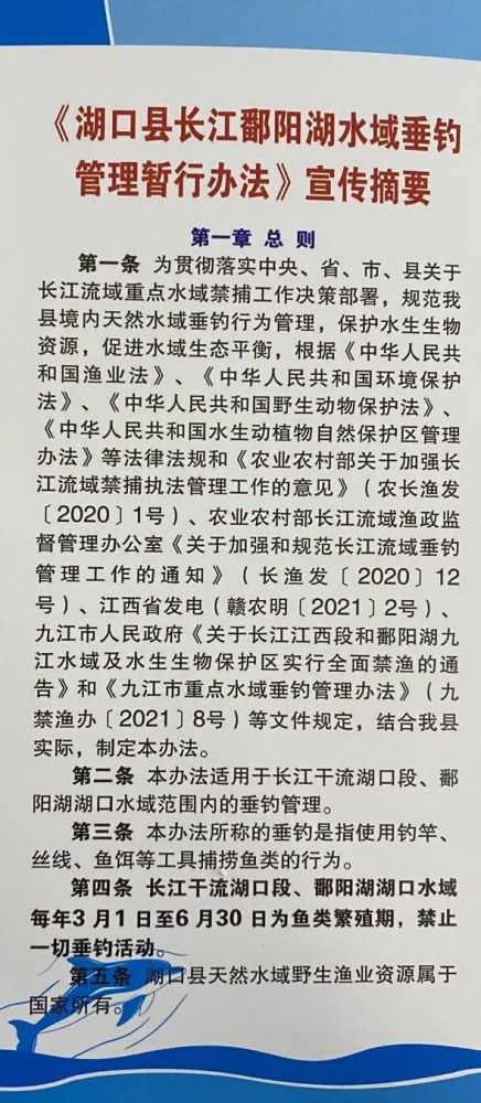 湖口县有多少人口_九江13区县人口:修水县71万人,德安县17万人,11个低于50万人