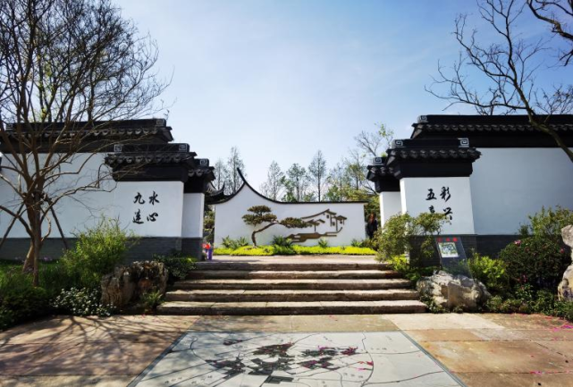 九水连心五彩嘉兴2021扬州世界园艺博览会嘉兴园惊艳亮相