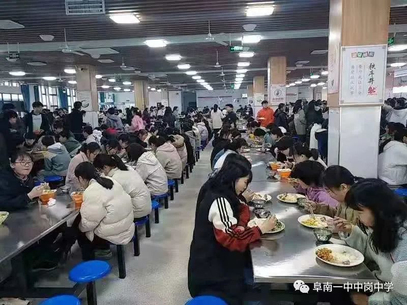 阜南这个中学食堂"曝光!