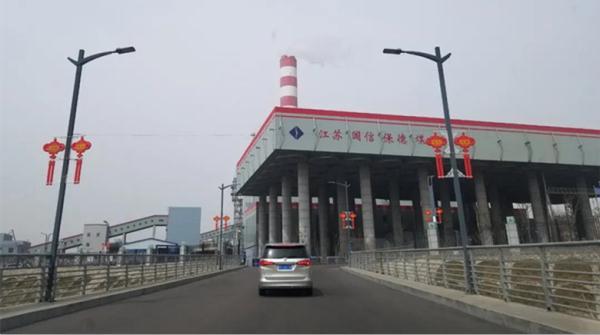 在此后短短两年里,苏晋能源便完成了塔山,平朔,保德三家电厂396万千瓦