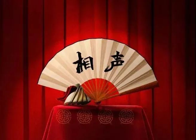 德云社要来林州专场演出啦!_腾讯新闻