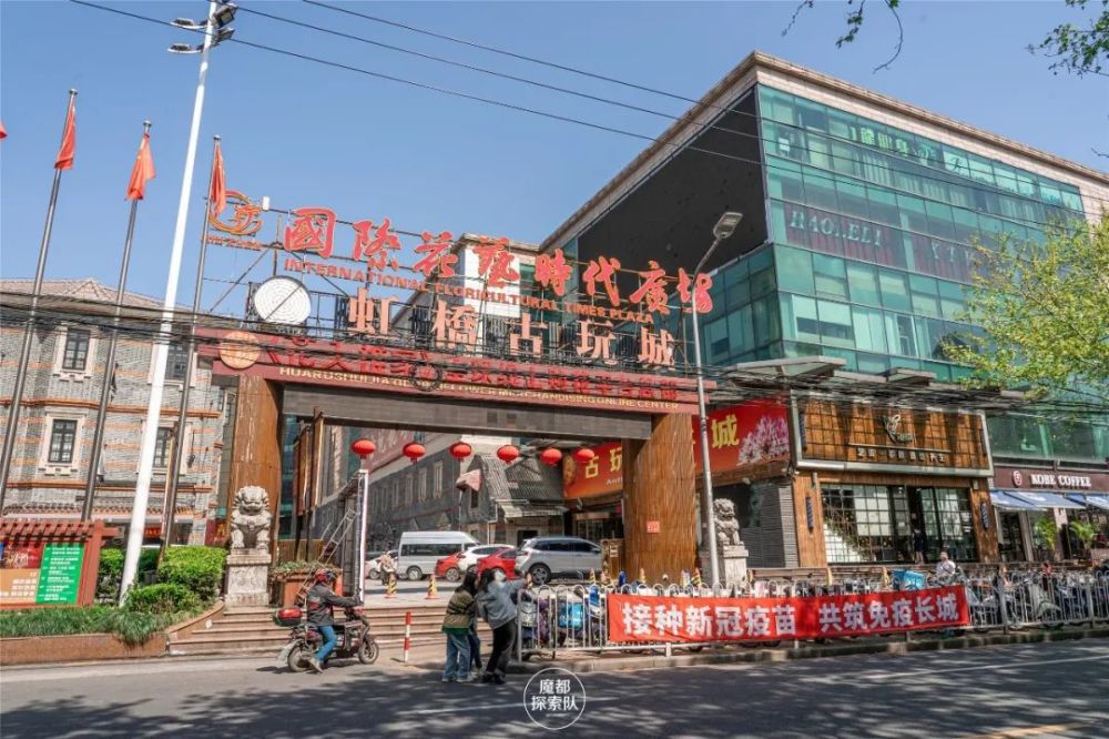 地点:虹桥天地购物中心时间:3月25日至6月14日虹桥天地集装箱市集更有