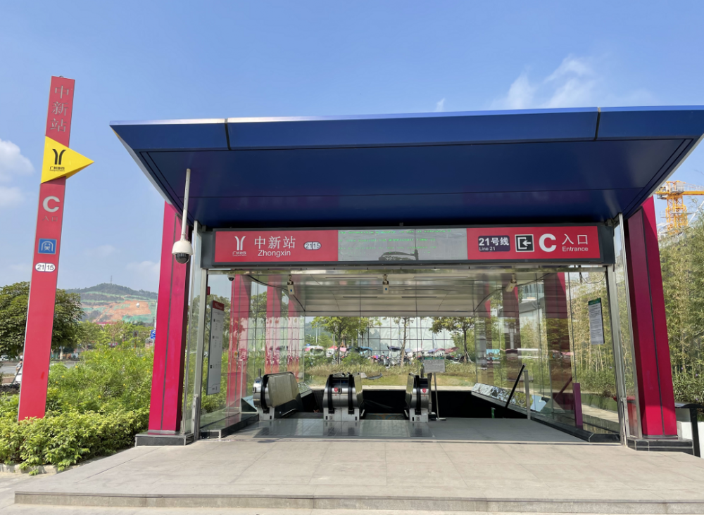 天健东玥台位于增城中新板块,距离地铁21号线中新站约1.